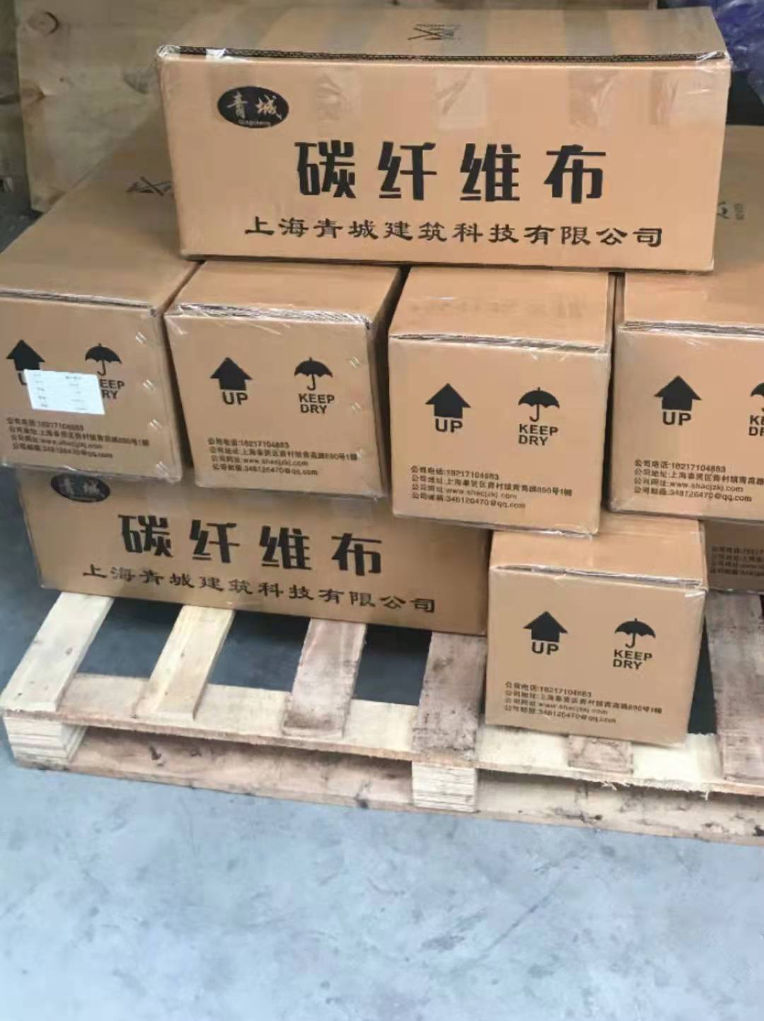 北海木结构建筑加固